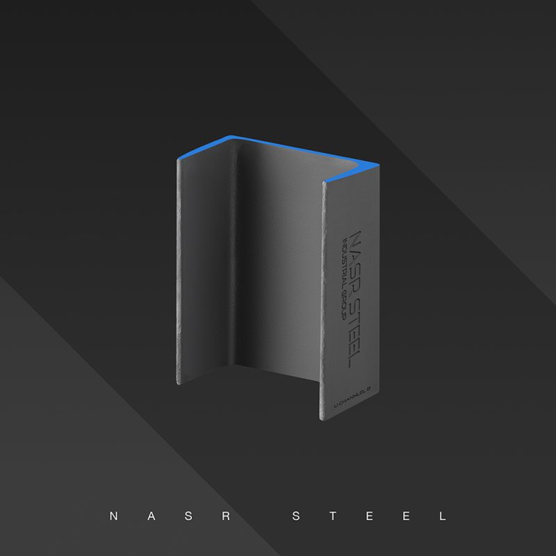 ناودانی 8 سنگین