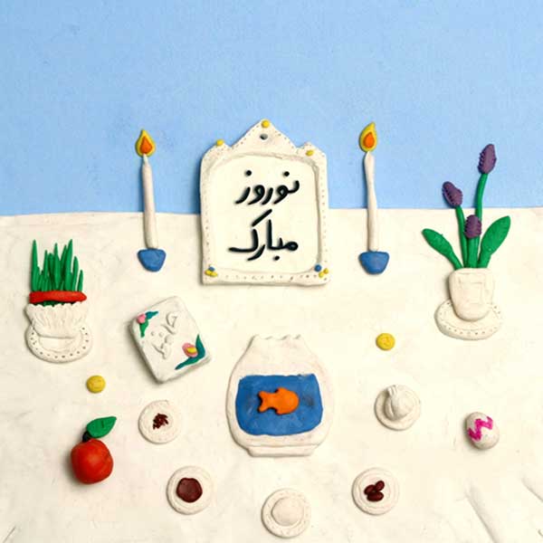 پیام-تبریک-نوروز