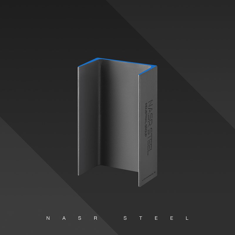 ناودانی 8 نصر